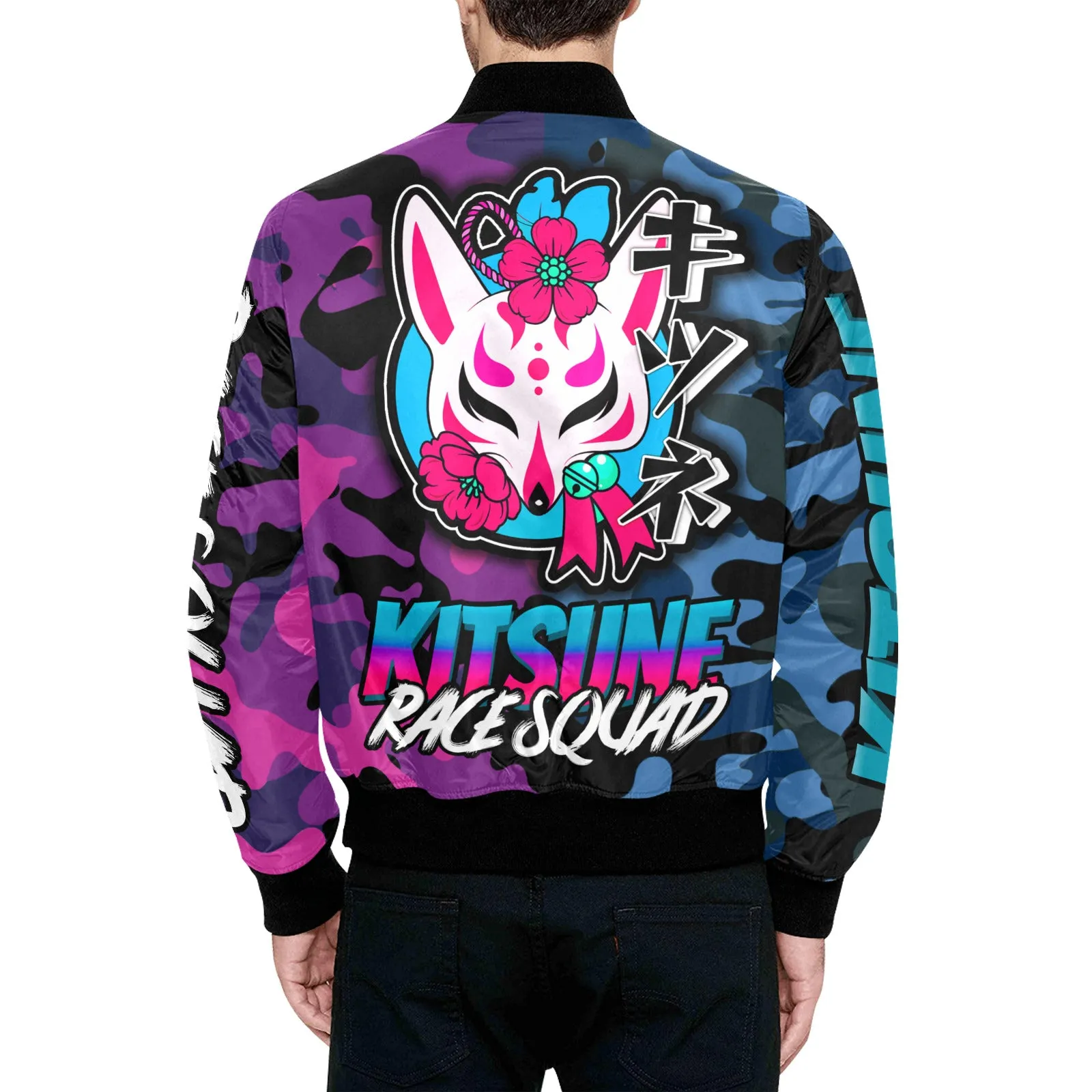 Kitsune Purple/Blue Camo Bomber Jacket